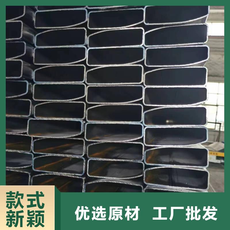 【无缝方管】冷挤压批发供应