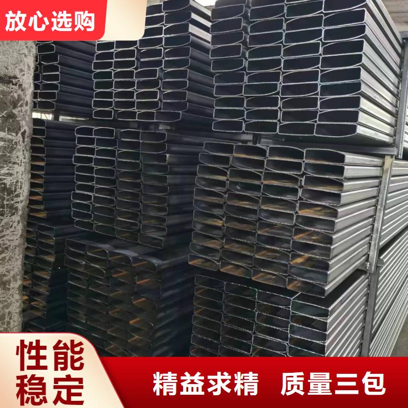 无缝方管【8字钢管】技术先进