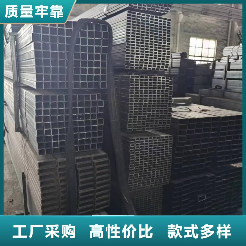 凹型钢管-视频-凹型钢管-河南省三门峡市(该地)经销商-卢氏|陕县|新乡|洛阳|开封|安阳|焦作|南阳