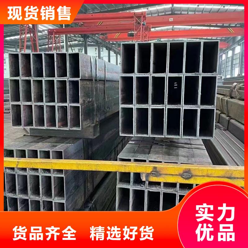 无缝方管_凹型管品质保证