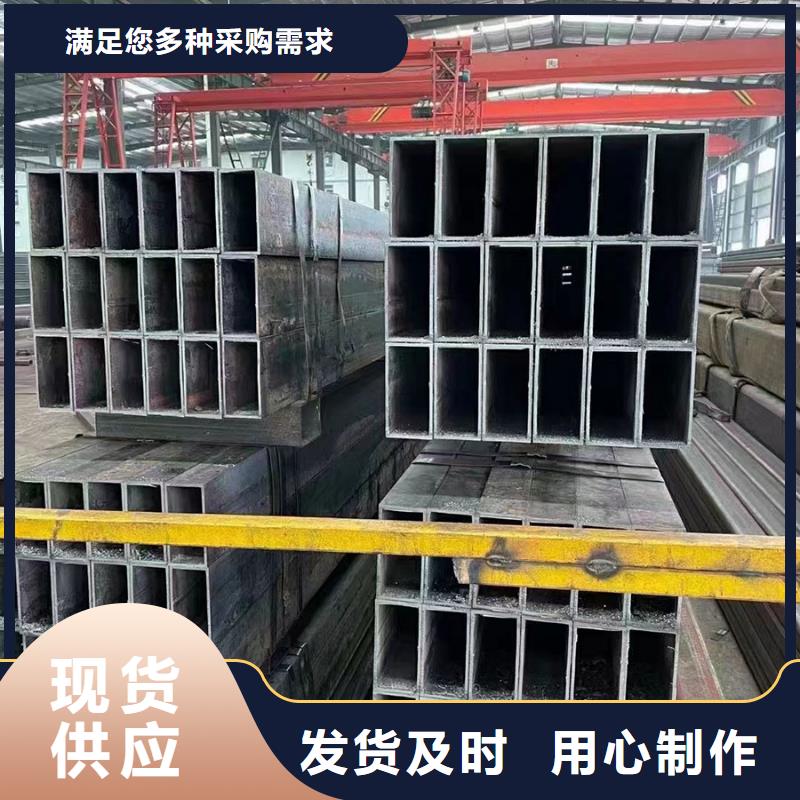 无缝方管凹型管品种全