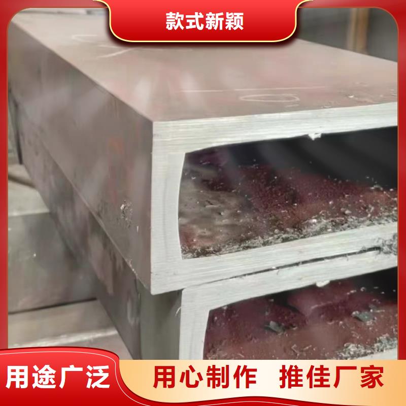 无缝方管菱型无缝管厂家经验丰富