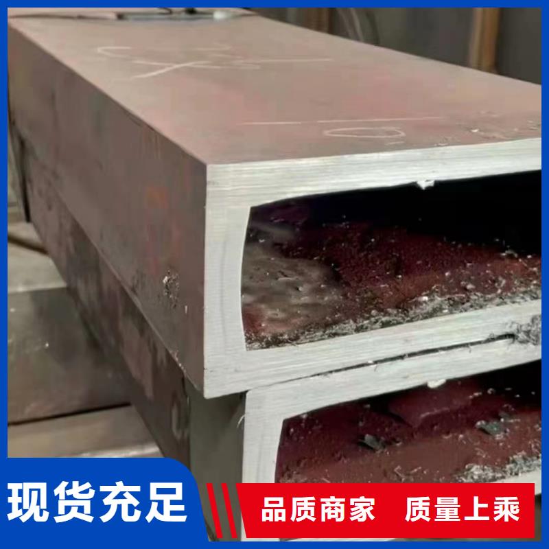 无缝方管【锥型钢管】产地直销