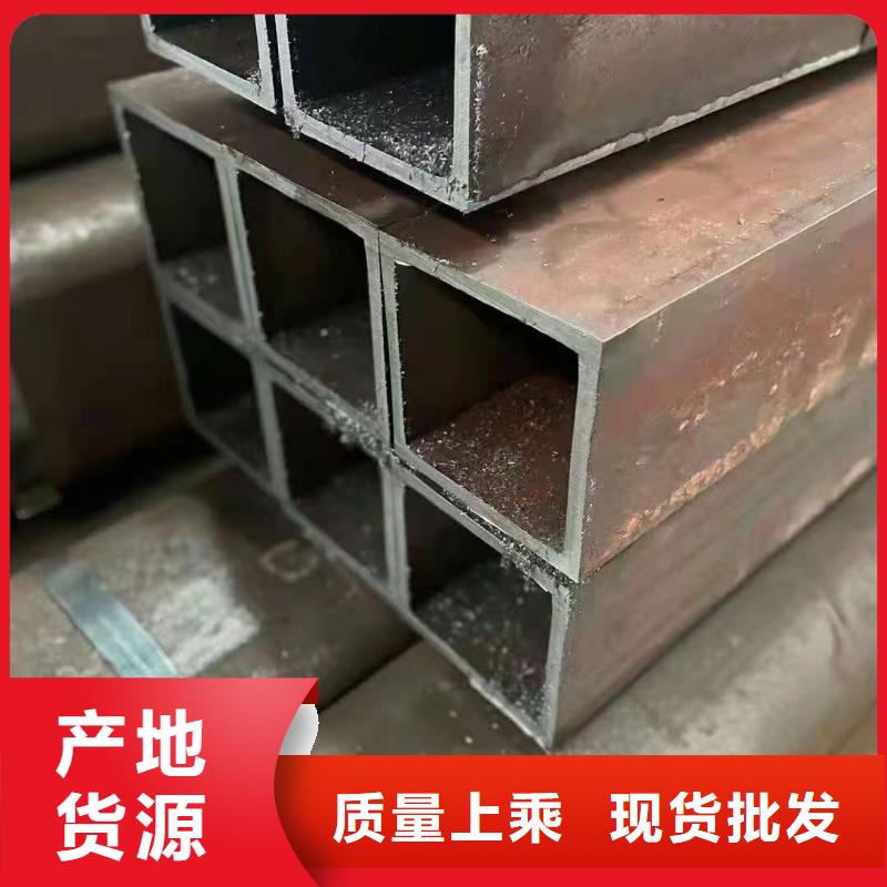 凹型钢管-视频-凹型钢管-河南省三门峡市(该地)经销商-卢氏|陕县|新乡|洛阳|开封|安阳|焦作|南阳