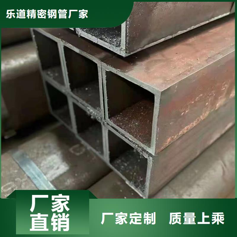 无缝方管 【P型管】支持定制加工