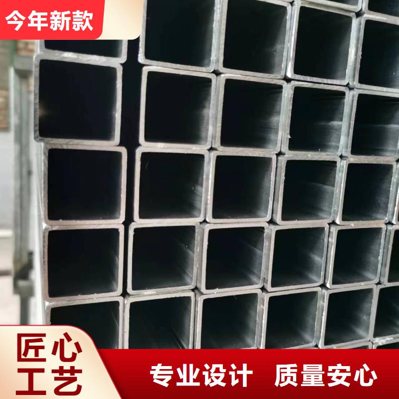 凹型钢管-视频-凹型钢管-河南省三门峡市(该地)经销商-卢氏|陕县|新乡|洛阳|开封|安阳|焦作|南阳