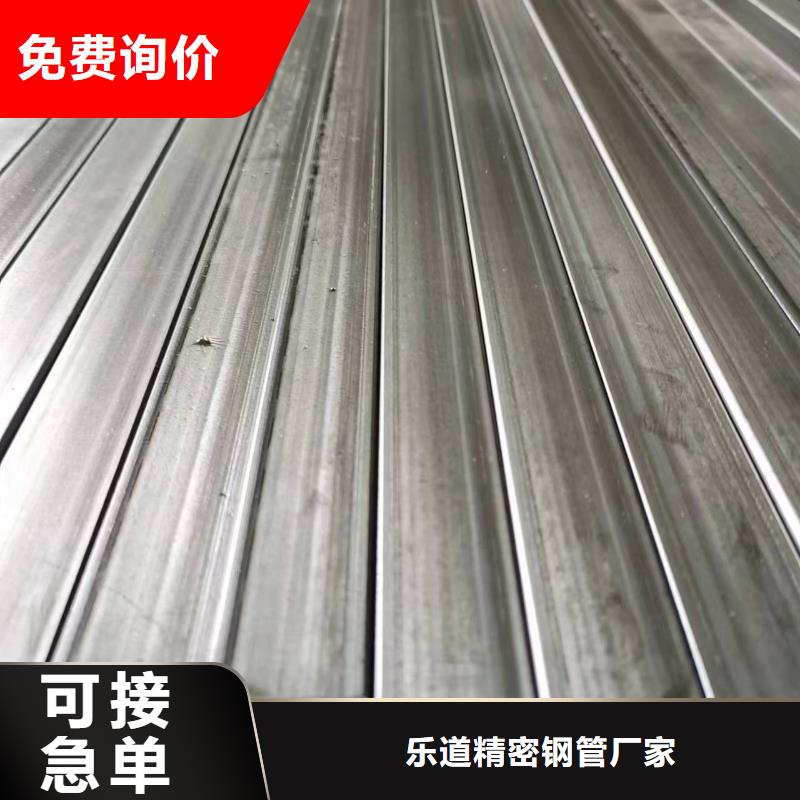 无缝方管精密方管随到随提