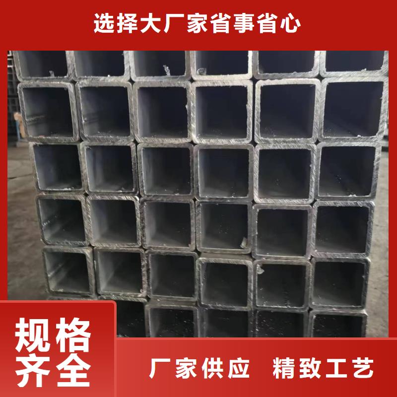 无缝方管【锥型钢管】产地直销