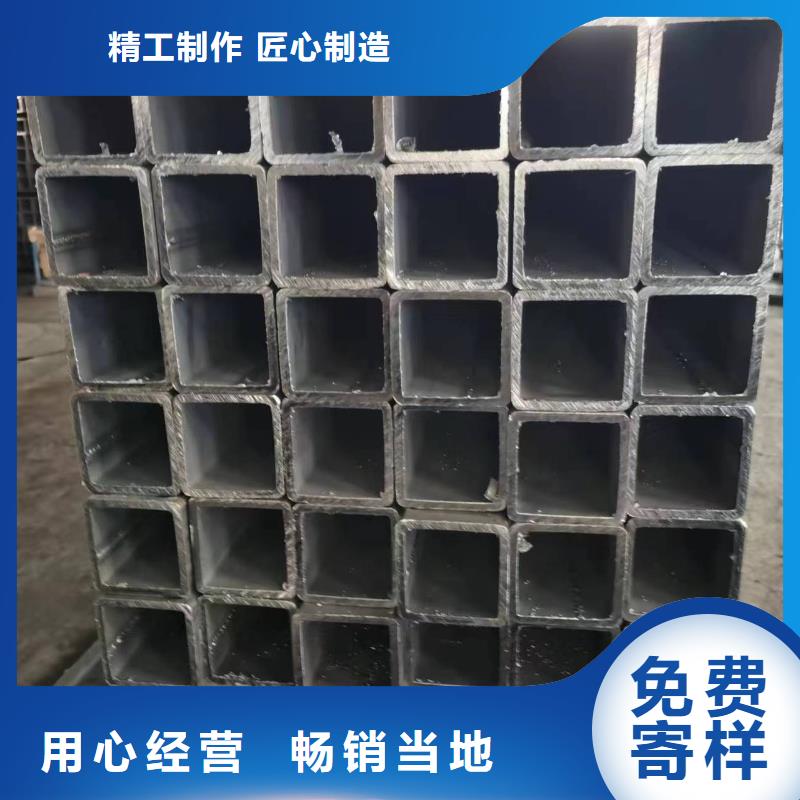 Q345E无缝方管冷拉不变形