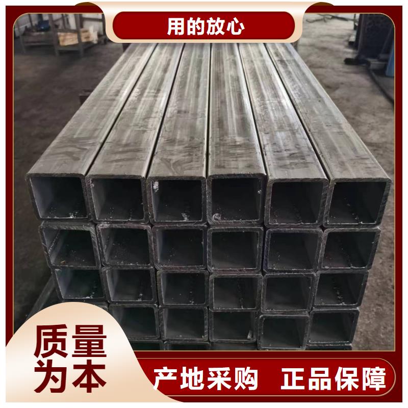 无缝方管-花键钢管选择我们选择放心
