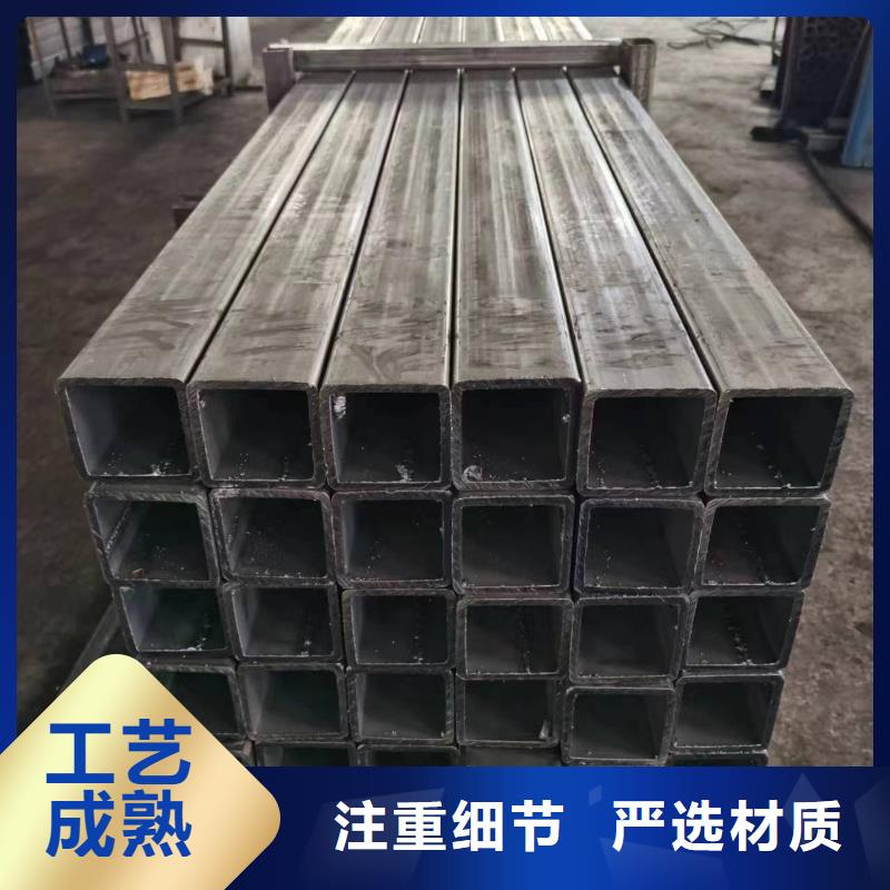 凹型钢管-视频-凹型钢管-河南省三门峡市(该地)经销商-卢氏|陕县|新乡|洛阳|开封|安阳|焦作|南阳