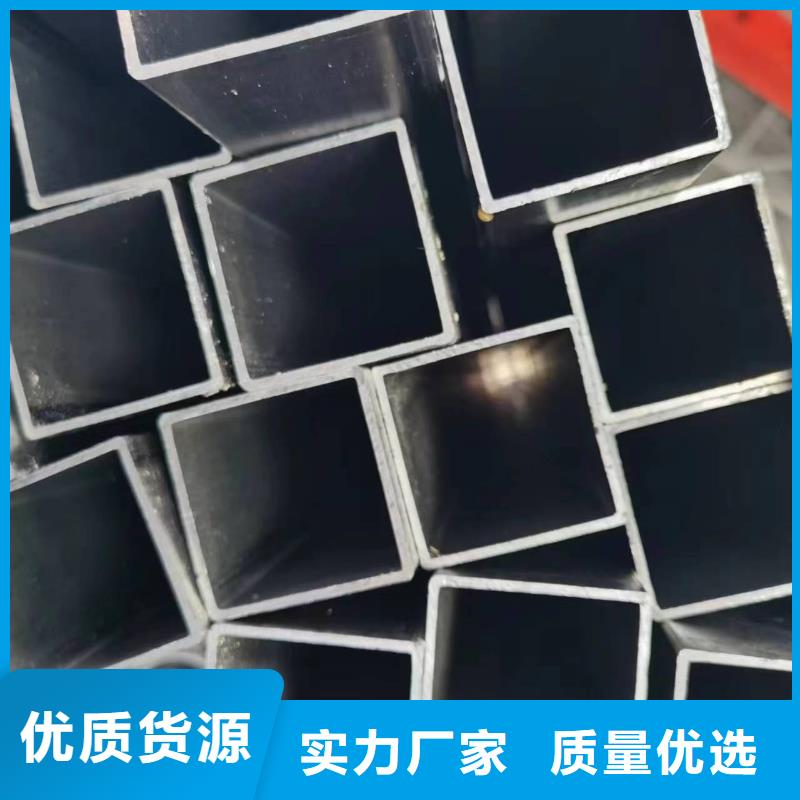 无缝方管精密方管随到随提