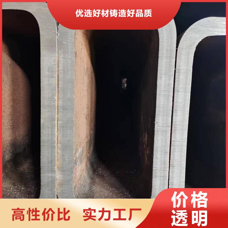 35crmo无缝方管厂家报价汽车底盘项目