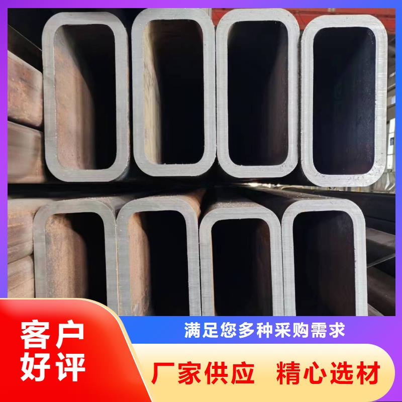 【无缝方管工程焊接管产品细节】