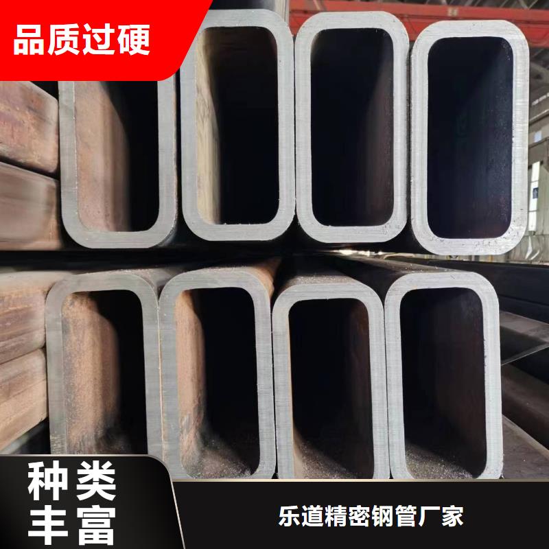 无缝方管_2寸镀锌管源厂定制