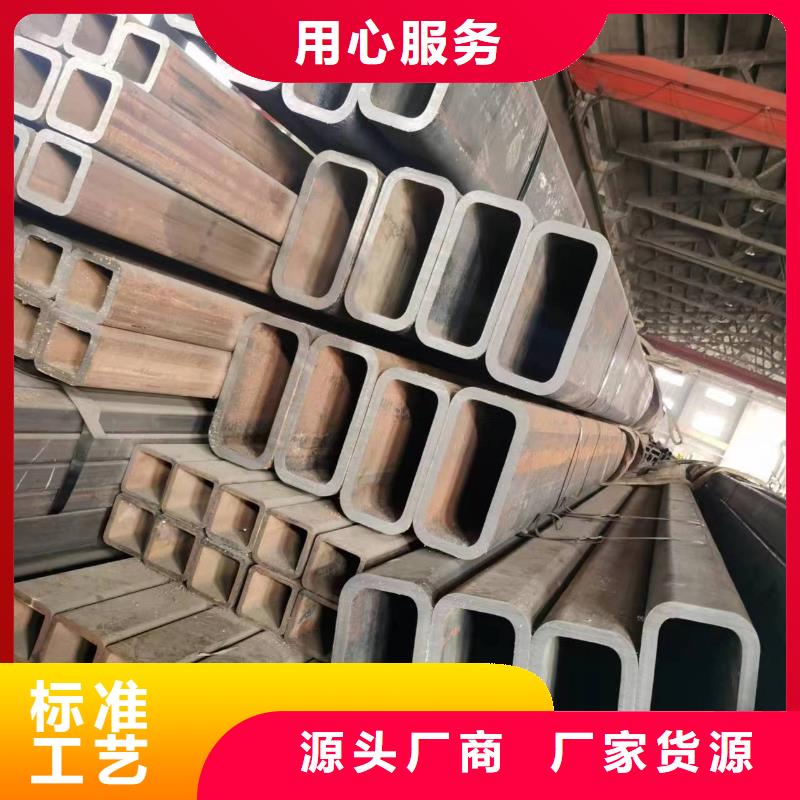 凹型钢管-视频-广西省崇左市乐道凹型钢管可服务区域江州|天等|百色|防城港|钦州|梧州|来宾|桂林|北海等