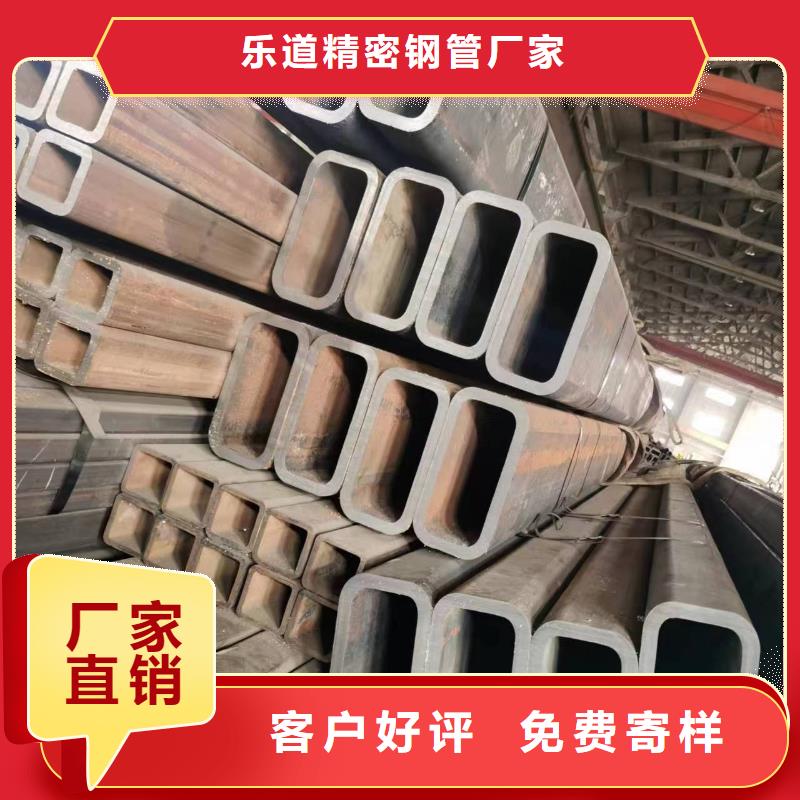 【无缝方管】凸形无缝管供您所需