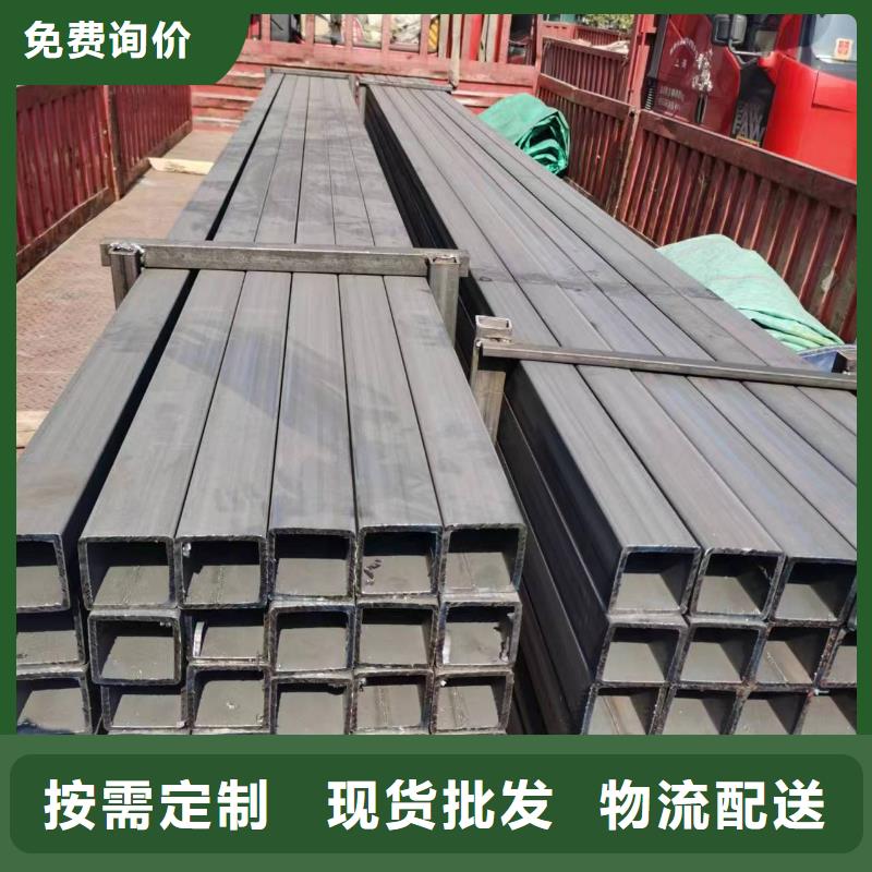 无缝方管凹型管品种全