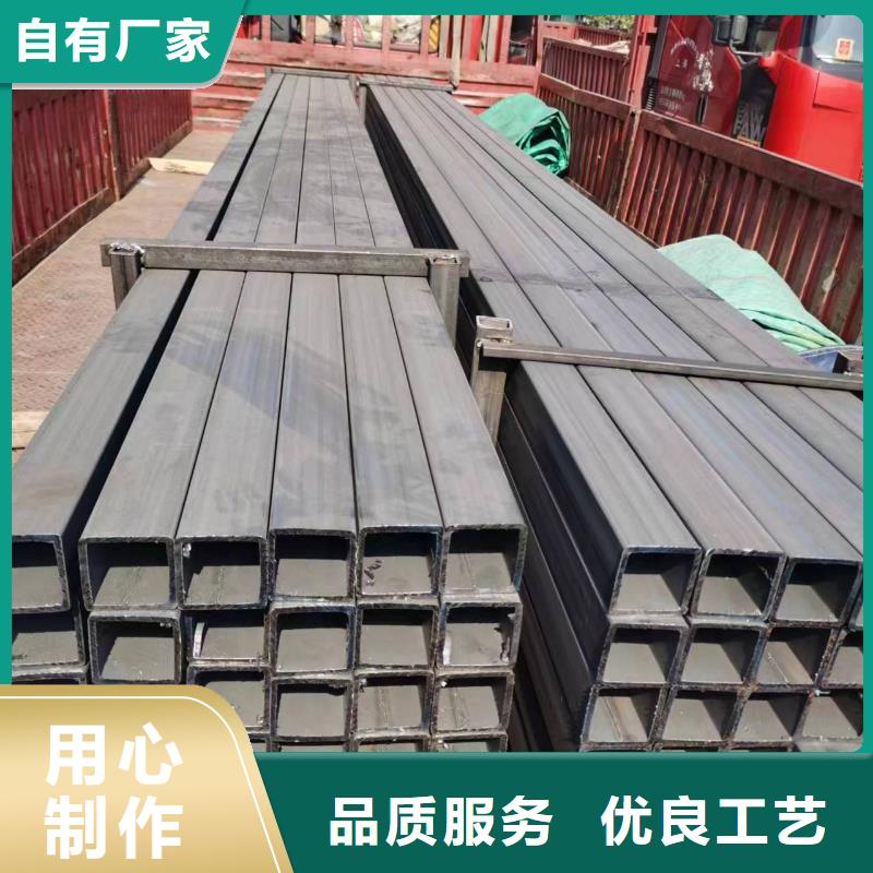 无缝方管椭圆无缝管精挑细选好货