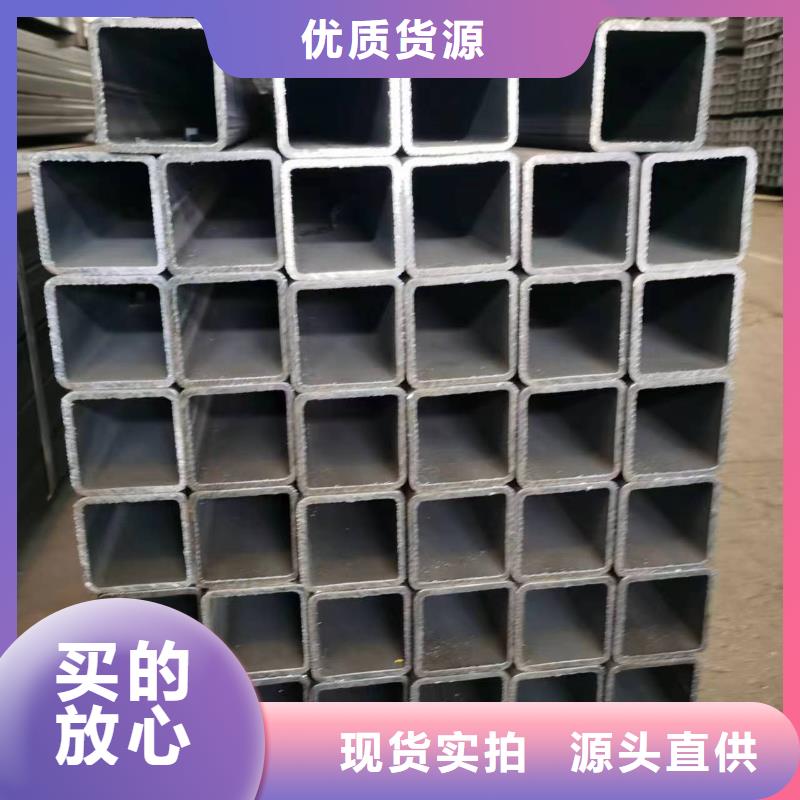 无缝方管 精密管厂家品质优良