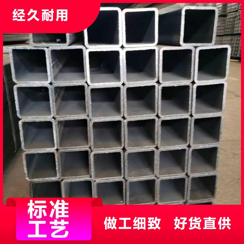 【无缝方管】凸形无缝管供您所需