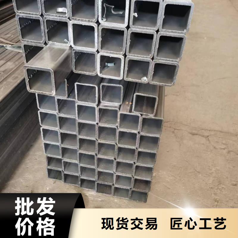 无缝方管_2寸镀锌管源厂定制