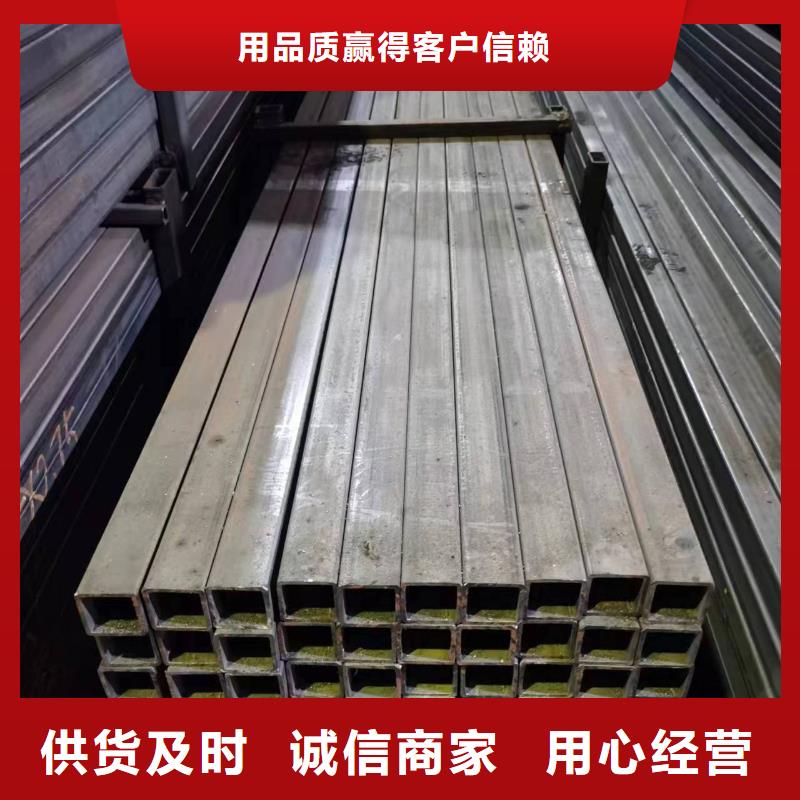无缝方管-螺旋卷管厂家直营