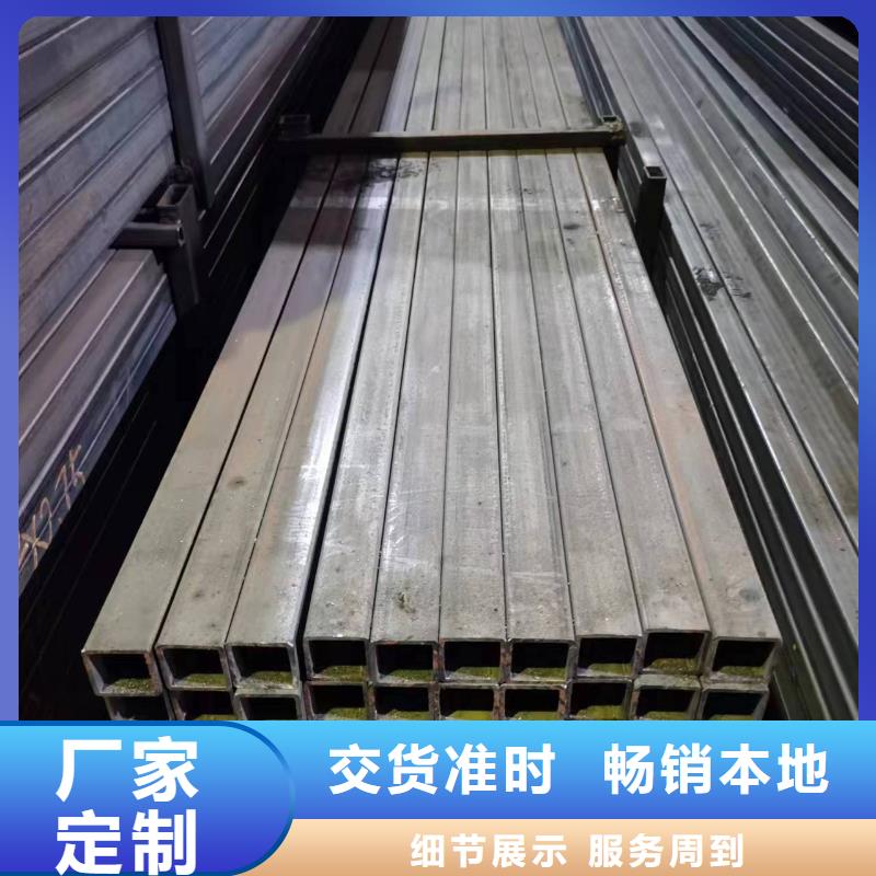 45#无缝方管定尺定做