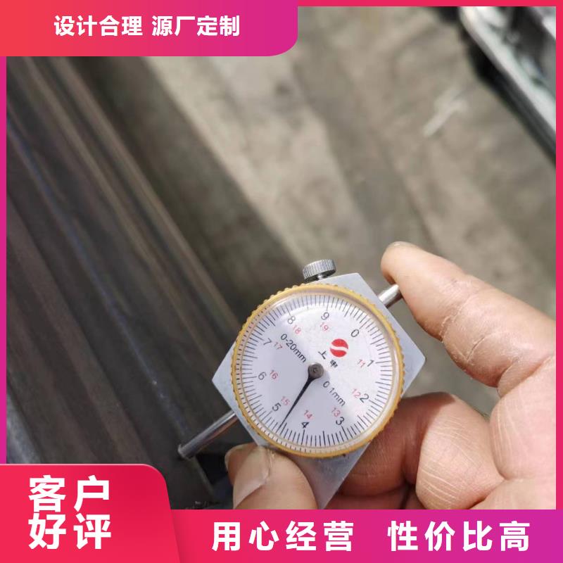 凹型钢管-视频-广西省崇左市乐道凹型钢管可服务区域江州|天等|百色|防城港|钦州|梧州|来宾|桂林|北海等