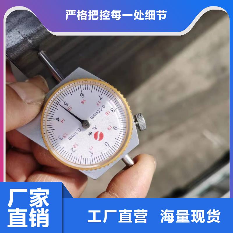 无缝方管【P型管】实力公司