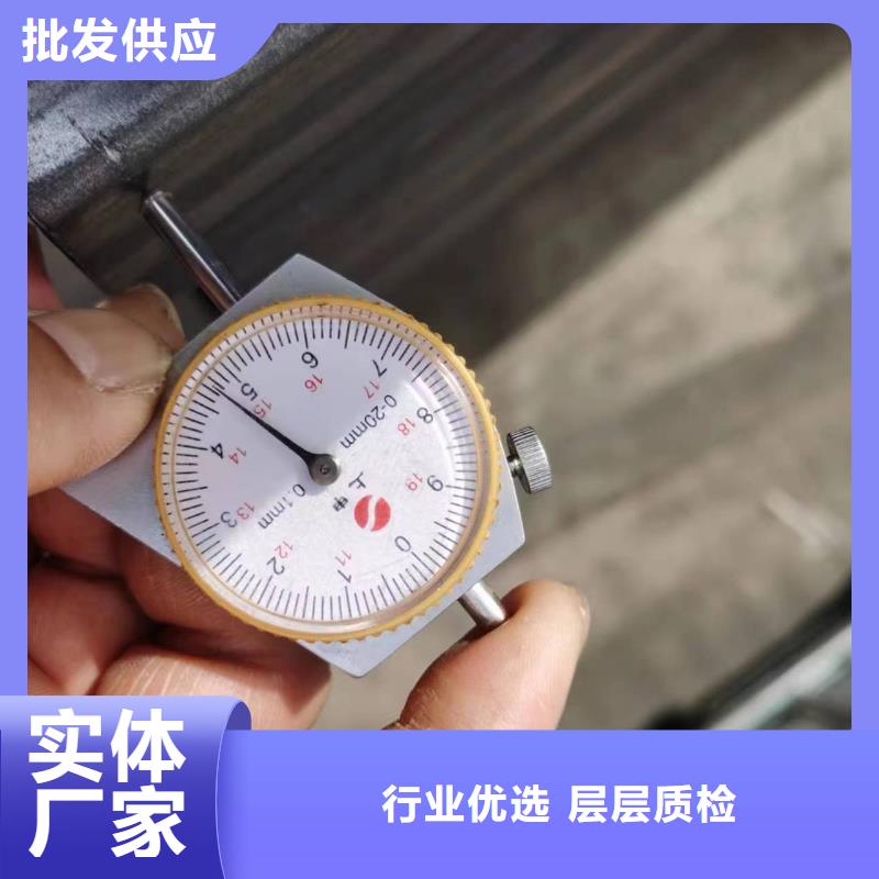 无缝方管 国标镀锌管检验发货