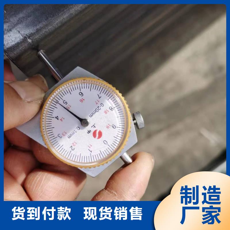 无缝方管【异型管】产地采购