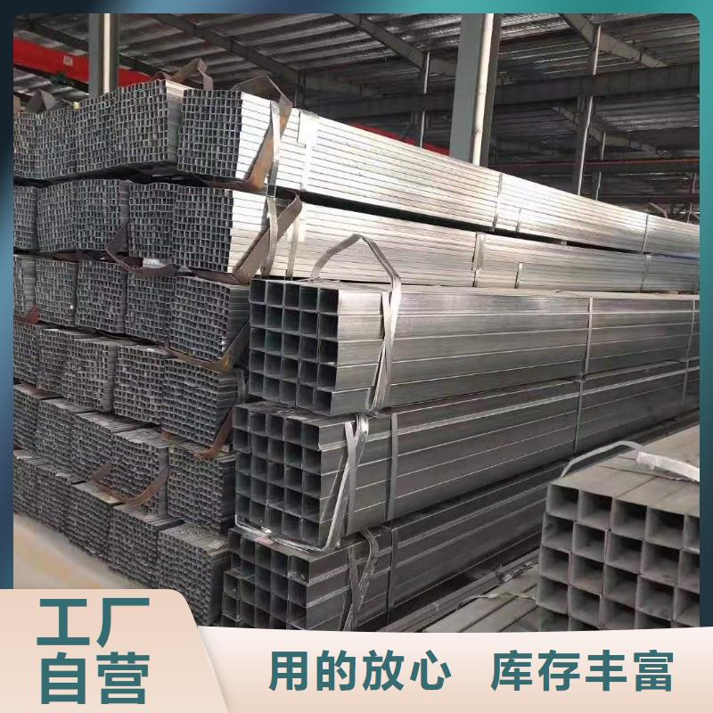 无缝方管 精密管厂家品质优良