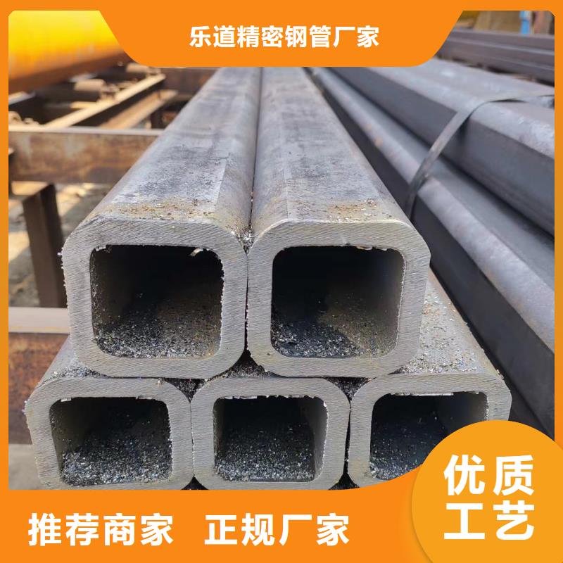 凹型钢管-视频-广西省崇左市乐道凹型钢管可服务区域江州|天等|百色|防城港|钦州|梧州|来宾|桂林|北海等