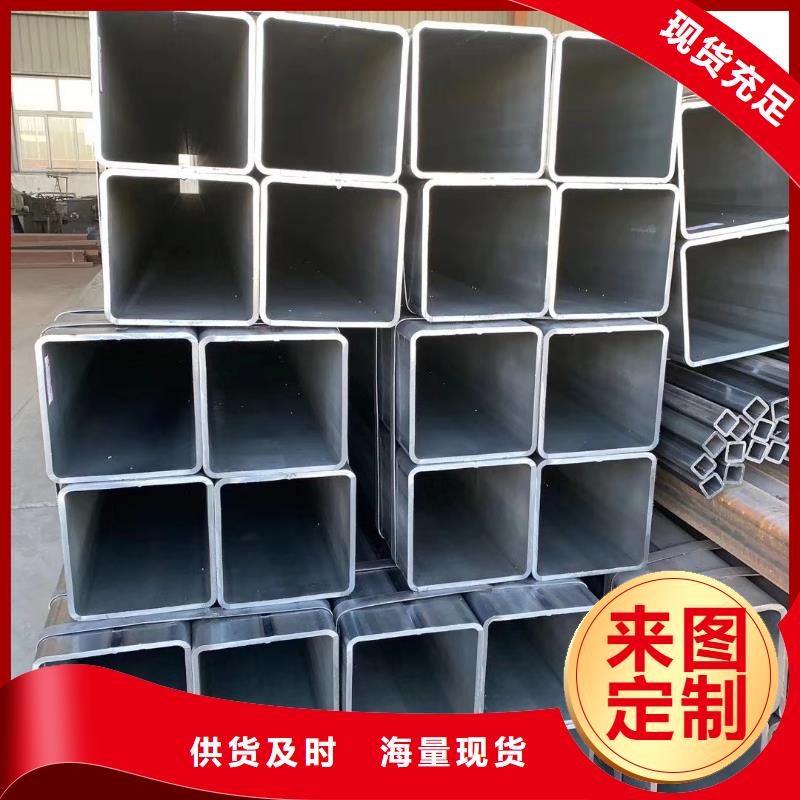 无缝方管凹型管品种全