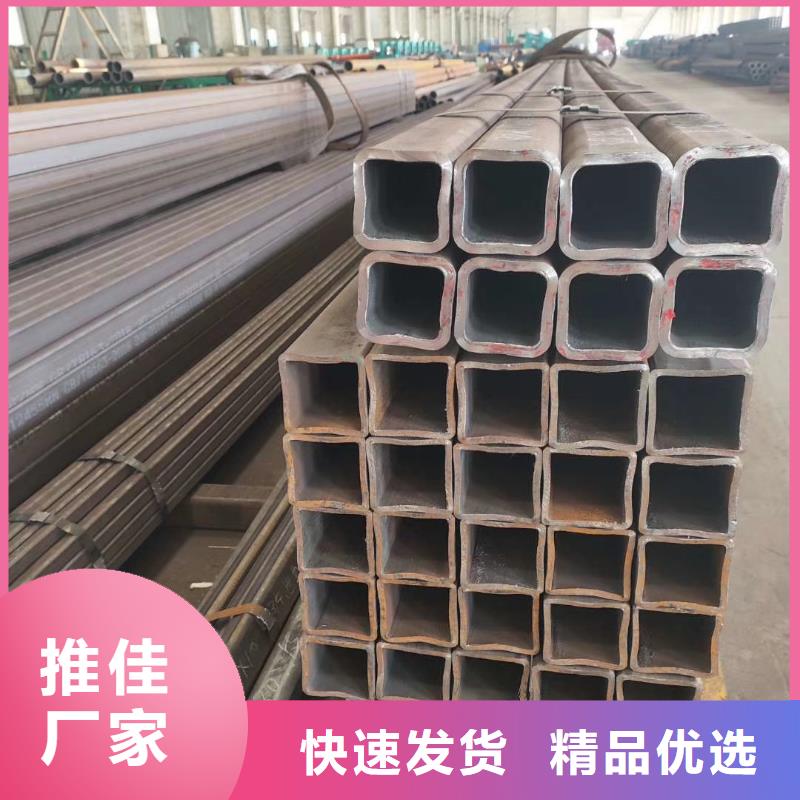 35crmo精密方管12米定尺