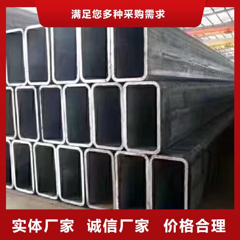 无缝方管工业螺旋管甄选好物