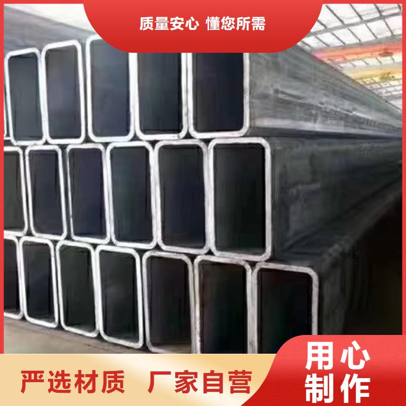 无缝方管精密方管品质服务诚信为本