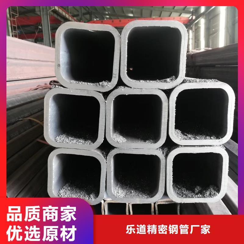 16mn精密方管500公斤起定
