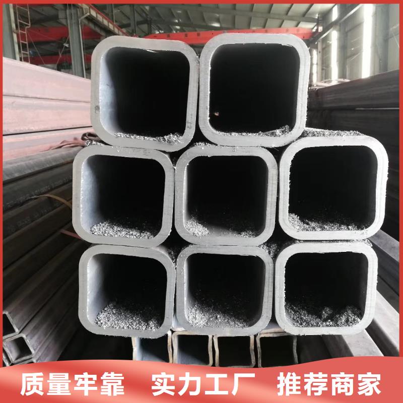 无缝方管-花键钢管选择我们选择放心