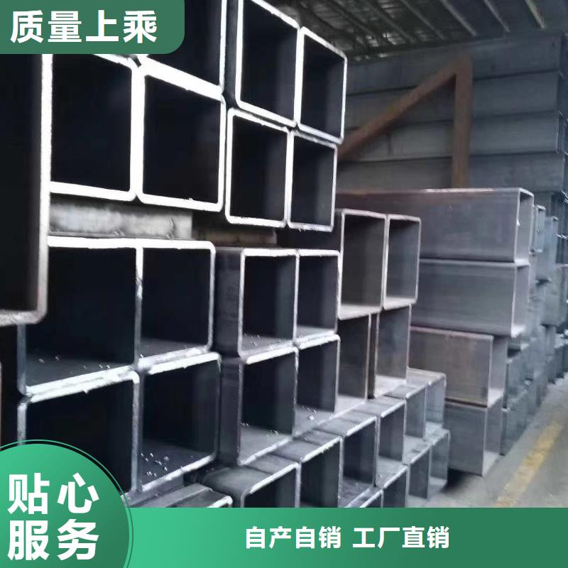 无缝方管 【P型管】支持定制加工