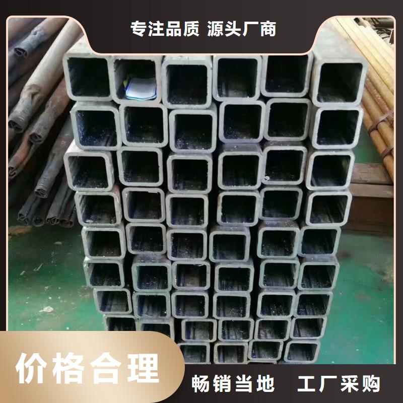 无缝方管花键钢管物流配送