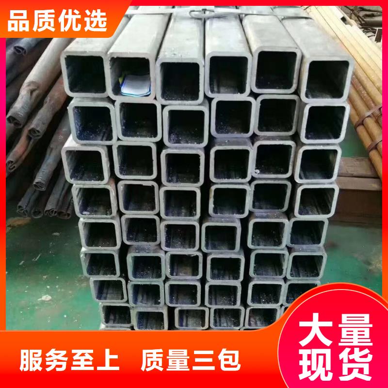无缝方管菱型管源头工厂