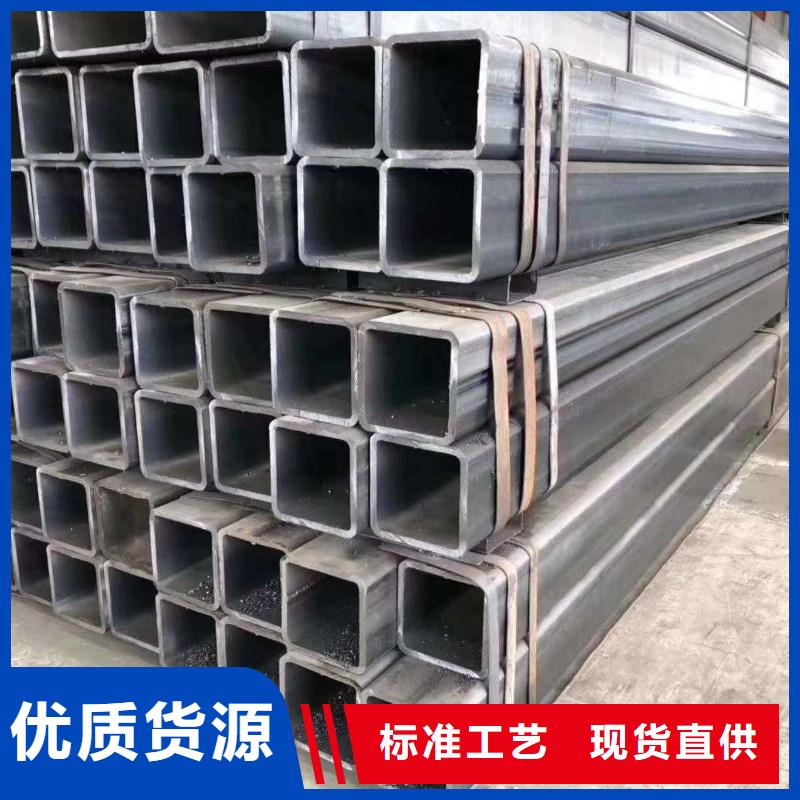 无缝方管_2寸镀锌管厂家直销规格多样