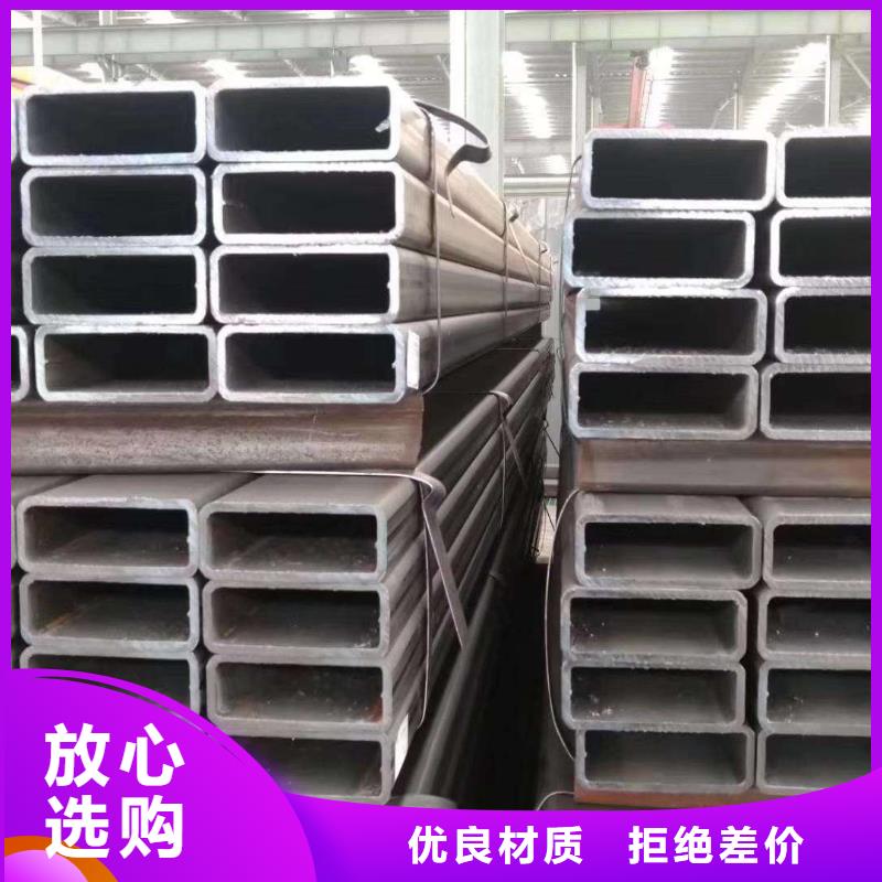凹型钢管-视频-广西省崇左市乐道凹型钢管可服务区域江州|天等|百色|防城港|钦州|梧州|来宾|桂林|北海等