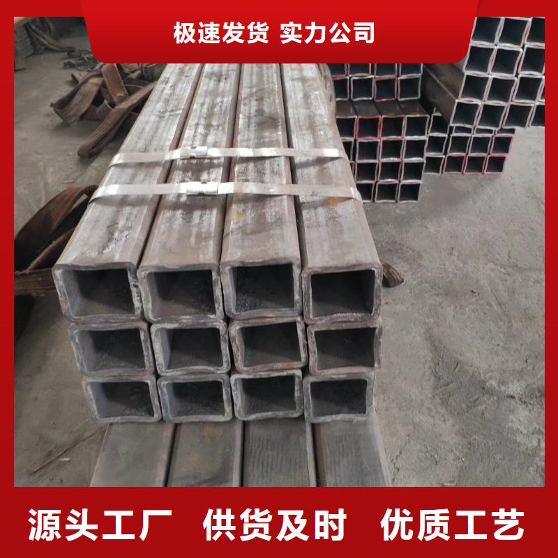 凹型钢管-视频-凹型钢管-河南省三门峡市(该地)经销商-卢氏|陕县|新乡|洛阳|开封|安阳|焦作|南阳