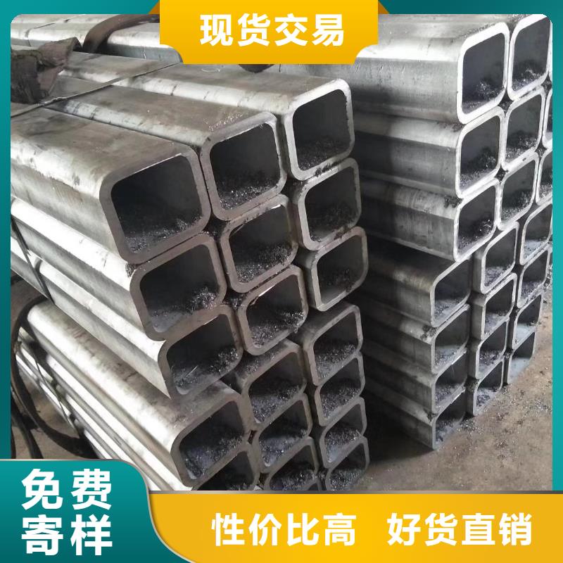 Q355D精密方管样品定制