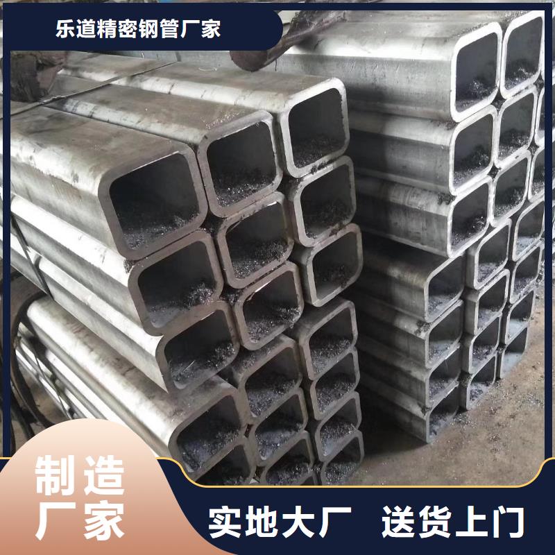 无缝方管精密方管选择我们没错