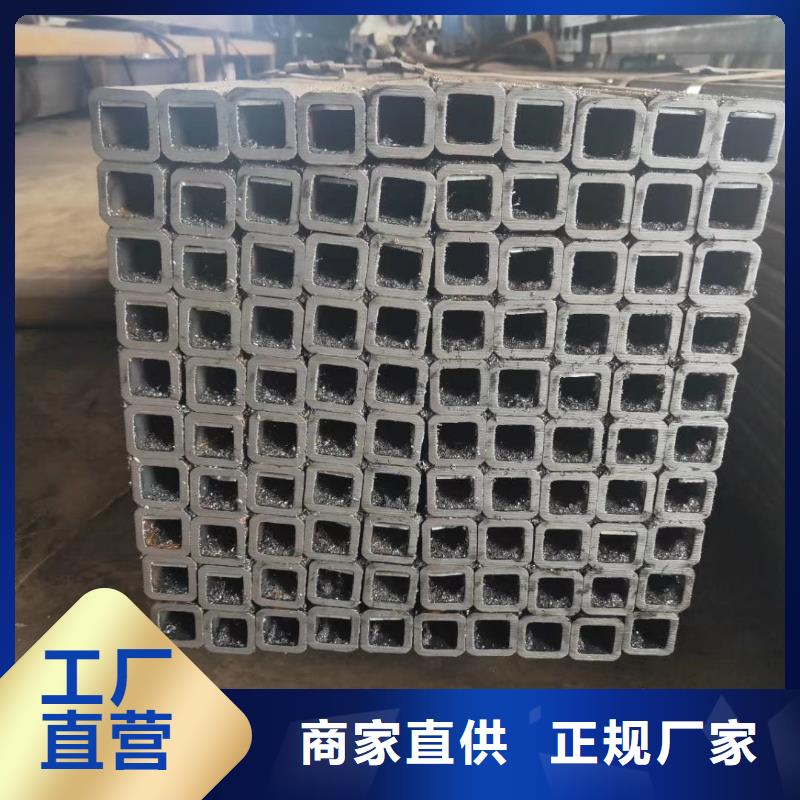 无缝方管菱型无缝管厂家经验丰富