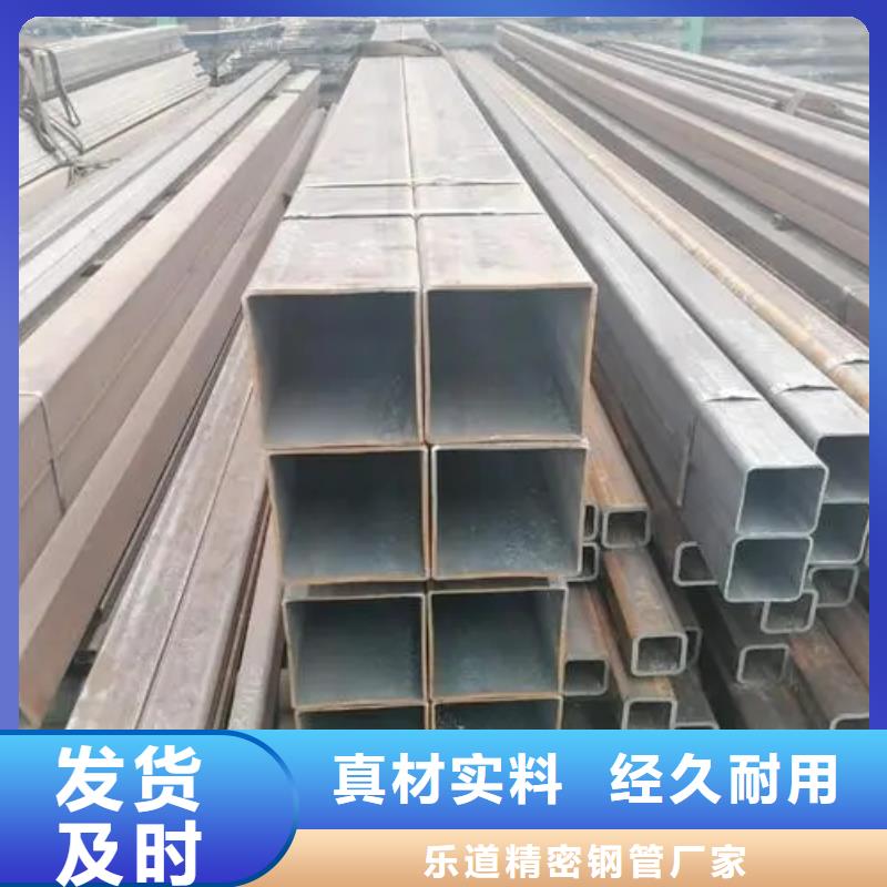 35crmo精密方管12米定尺